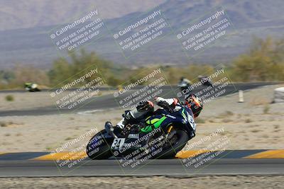 media/Mar-26-2023-CVMA (Sun) [[318ada6d46]]/Race 2 Supersport Open/